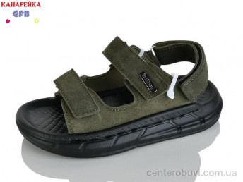 Сандалии GFB-Канарейка
