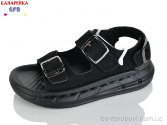 Сандалии GFB-Канарейка