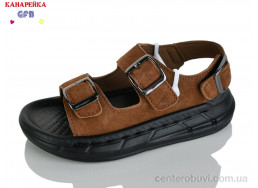 Сандалии GFB-Канарейка