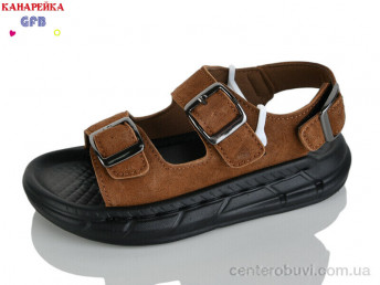Сандалии GFB-Канарейка