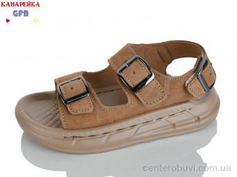 Сандалии GFB-Канарейка