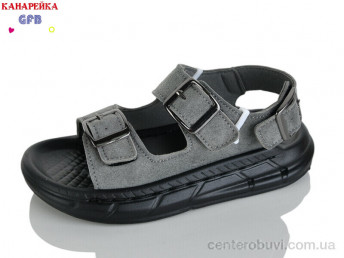 Сандалии GFB-Канарейка