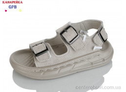 Сандалии GFB-Канарейка