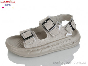Сандалии GFB-Канарейка