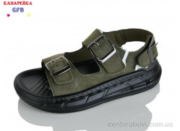 Сандалии GFB-Канарейка