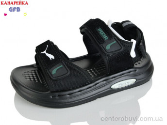 Сандалии GFB-Канарейка