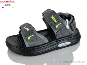 Сандалии GFB-Канарейка