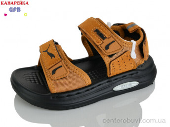 Сандалии GFB-Канарейка