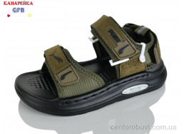 Сандалии GFB-Канарейка