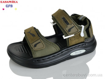 Сандалии GFB-Канарейка