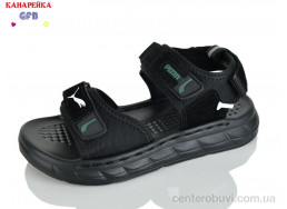 Сандалии GFB-Канарейка