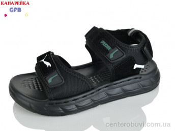 Сандалии GFB-Канарейка