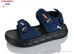 Сандалии GFB-Канарейка
