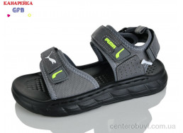 Сандалии GFB-Канарейка