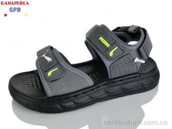 Сандалии GFB-Канарейка