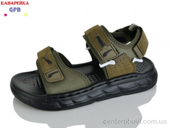 Сандалии GFB-Канарейка