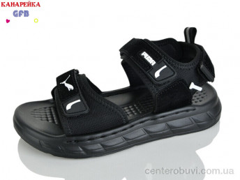 Сандалии GFB-Канарейка