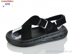 Сандалии GFB-Канарейка
