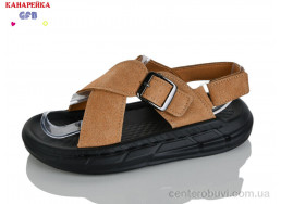 Сандалии GFB-Канарейка