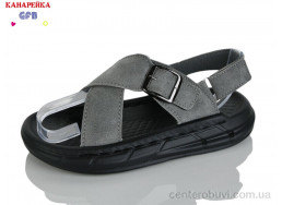 Сандалии GFB-Канарейка