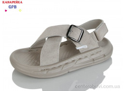 Сандалии GFB-Канарейка