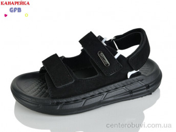 Сандалии GFB-Канарейка