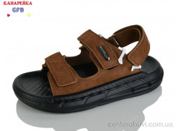 Сандалии GFB-Канарейка
