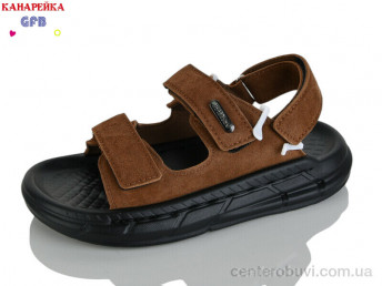 Сандалии GFB-Канарейка