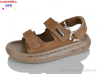 Сандалии GFB-Канарейка