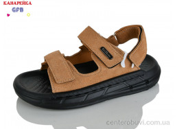 Сандалии GFB-Канарейка