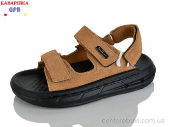 Сандалии GFB-Канарейка