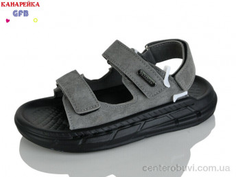 Сандалии GFB-Канарейка