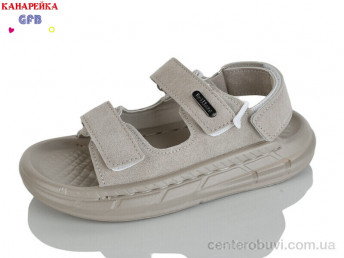 Сандалии GFB-Канарейка