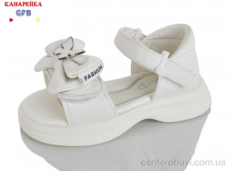 Босоножки GFB-Канарейка