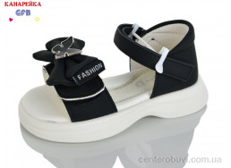 Босоножки GFB-Канарейка