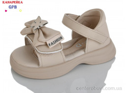 Босоножки GFB-Канарейка