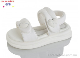 Босоножки GFB-Канарейка