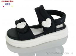 Босоножки GFB-Канарейка