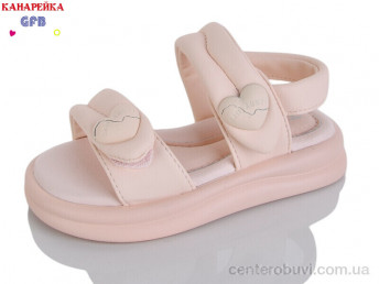 Босоножки GFB-Канарейка
