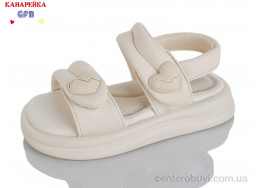 Босоножки GFB-Канарейка