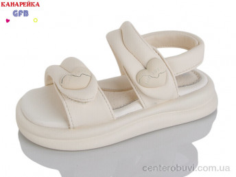Босоножки GFB-Канарейка