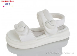 Босоножки GFB-Канарейка