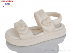 Босоножки GFB-Канарейка