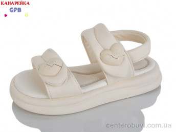 Босоножки GFB-Канарейка