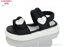 Босоножки GFB-Канарейка