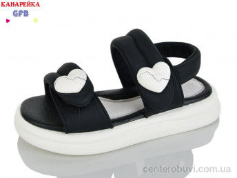 Босоножки GFB-Канарейка