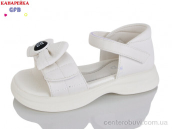 Босоножки GFB-Канарейка