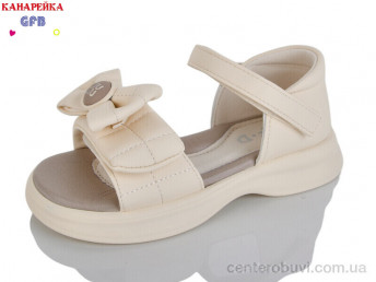 Босоножки GFB-Канарейка