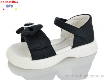 Босоножки GFB-Канарейка