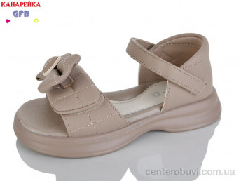 Босоножки GFB-Канарейка